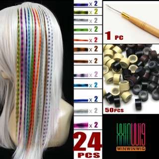   Grizzly Synthetic Feather Hair 16I Tip Extensions with Beads Hook Kit