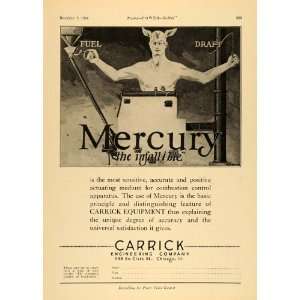   Mercury Fuel Draft White Art   Original Print Ad