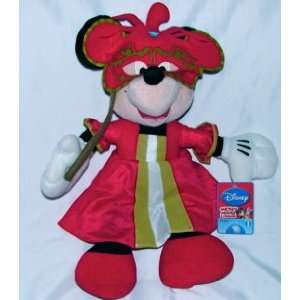 15 Chinese New Year Minnie Mouse Plush: Toys & Games