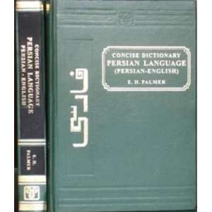  A Concise Dictinary of the Persian Language Persian 