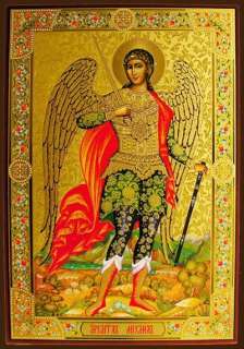 Saint St Michael Archangel Russian Icon XLG 19 WOW  