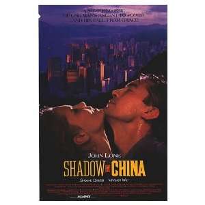  Shadow of China Original Movie Poster, 27 x 40 (1991 