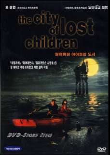 THE CITY OF LOST CHILDREN (1995) Ron Perlman DVD, New  