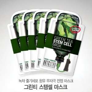  BRTC Green Tea Stem Cell Mask 20g x 5 each Beauty