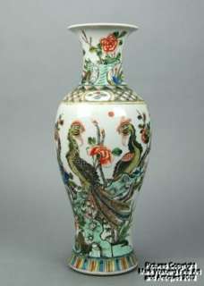   Famille Verte Porcelain Baluster Vase, W/ Two Pheonix on Floral Design