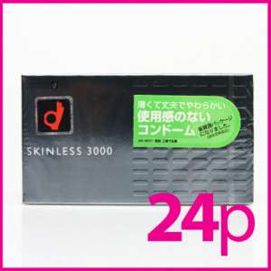 Okamoto SKINLESS3000 Condoms Ultra THIN Japan 24p  