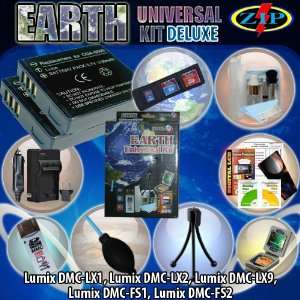  Earth Universal Kit Deluxe for Panasonic Lumix DMC LX1 