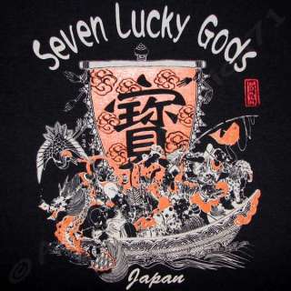 The Japanese traditional Irezumi prints on this shirt are amazingly 