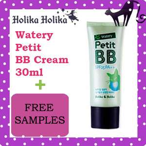 Holika Holika Watery Petit BB cream 30ml SPF25 PA++  
