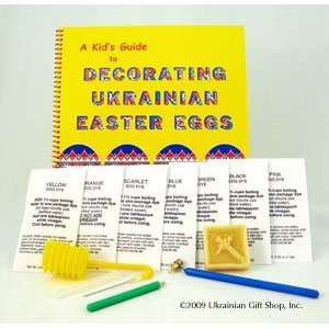   Kids Guide to Decorating Ukrainian Easter Eggs (Kit): Toys & Games