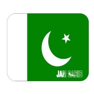  Pakistan, Jam Sahib Mouse Pad: Everything Else