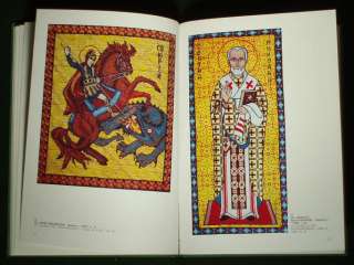 BOOK Ukrainian Embroidered Icons ~ Orthodox Church Art  