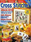 Cross Stitcher Magazine August 1996 Issue 46  