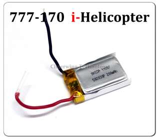 777 170 i Helicopter Part 3.7V 200mAh Lipo Battery  
