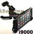 Support voiture Vent pour Samsung i9000 Galaxy S