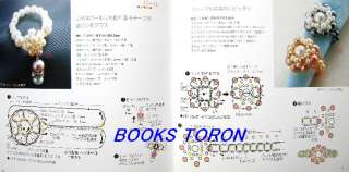 Beads Ring 76 Patterns /Japanese beads Book/358  