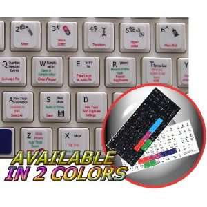   LOGIC PRO 9 KEYBOARD STICKERS ON WHITE BACKGROUND: Office Products
