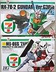 Bandai HG RX 78 2 Gundam kit G30th&MS 06S Zaku 7 11 1/144 model SEVEN 