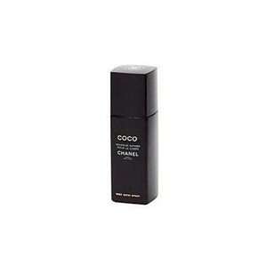  RARE Coco Chanel Body Satin Spray 4.2 OZ / 125 ML 