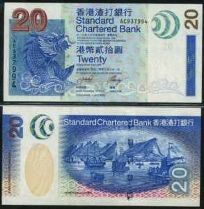 HONG KONG   20 DOLLARS 2003 UNC   P 291 SCB  