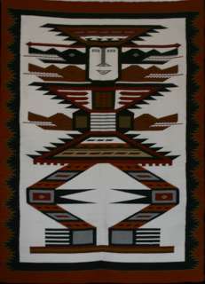 Andean Handwoven Inca Warrior Tapestry (Ecuador) 0  
