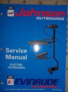 1994 Johnson Evinrude ER Outboard Manual Electric G  