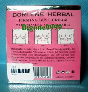 Herbal Breast Bust Firming Cream with Ginseng Pueraria  