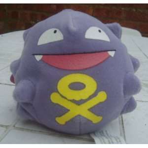   : Pokemon Koffing #109 Bean Bag soft Plush 4 inch [Toy]: Toys & Games