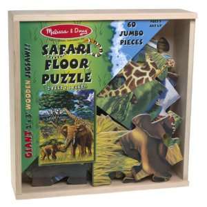  Safari Wooden Floor Puzzle Toys & Games
