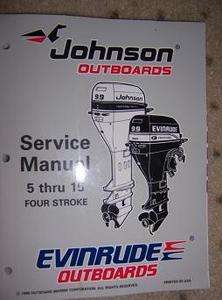 1997 Johnson Evinrude Outboard Manual 5   15 4 Stroke G  