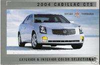 Mint 2004 CADILLAC CTS PAINT CHIPS COLOR CHART 04  