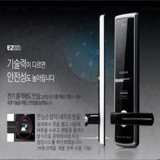 SAMSUNG SHS 5120 Keyless Digital Door Lock Security  