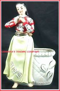 Rangoon Figural Lady Planter UCAGCO Ceramics Japan Vintage Gold Trim