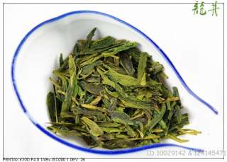 250g,Premium Xi Hu Long Jing Dragon Well Bulk Green Tea  