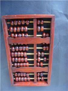 ANTIQUE CHINESE ROSE WOOD ABACUS SET FROM C. 1950.S  