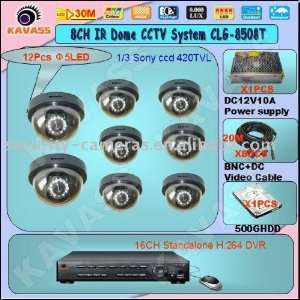   dvr security system kit/cctv dvr kit clg 8508t+ 500gb hdd: Camera